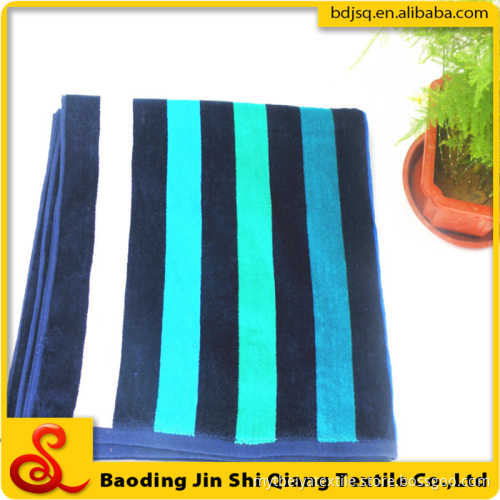 Design Your Own Beach Towel Lounge Chair Cover, Double Jacquard Beach Towel